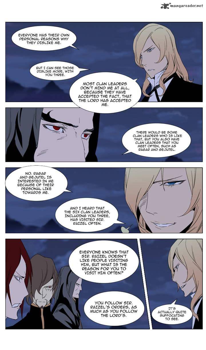 NOBLESSE Chapter 289 - Page 12