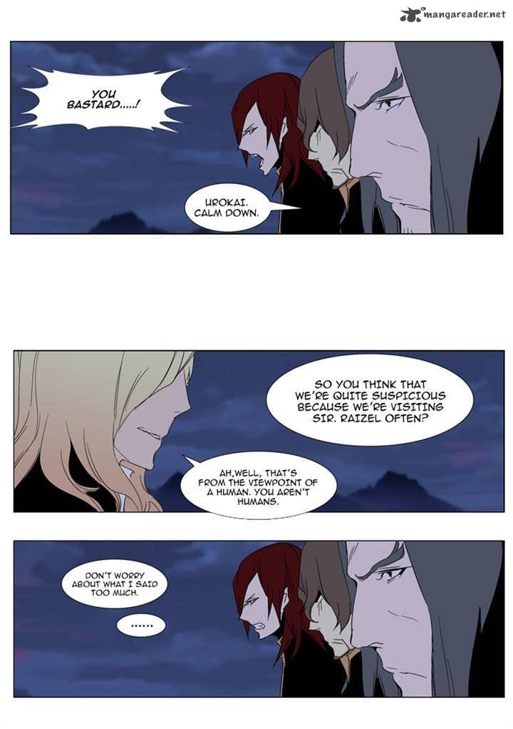NOBLESSE Chapter 289 - Page 14