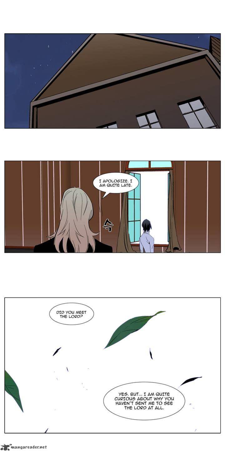 NOBLESSE Chapter 289 - Page 16