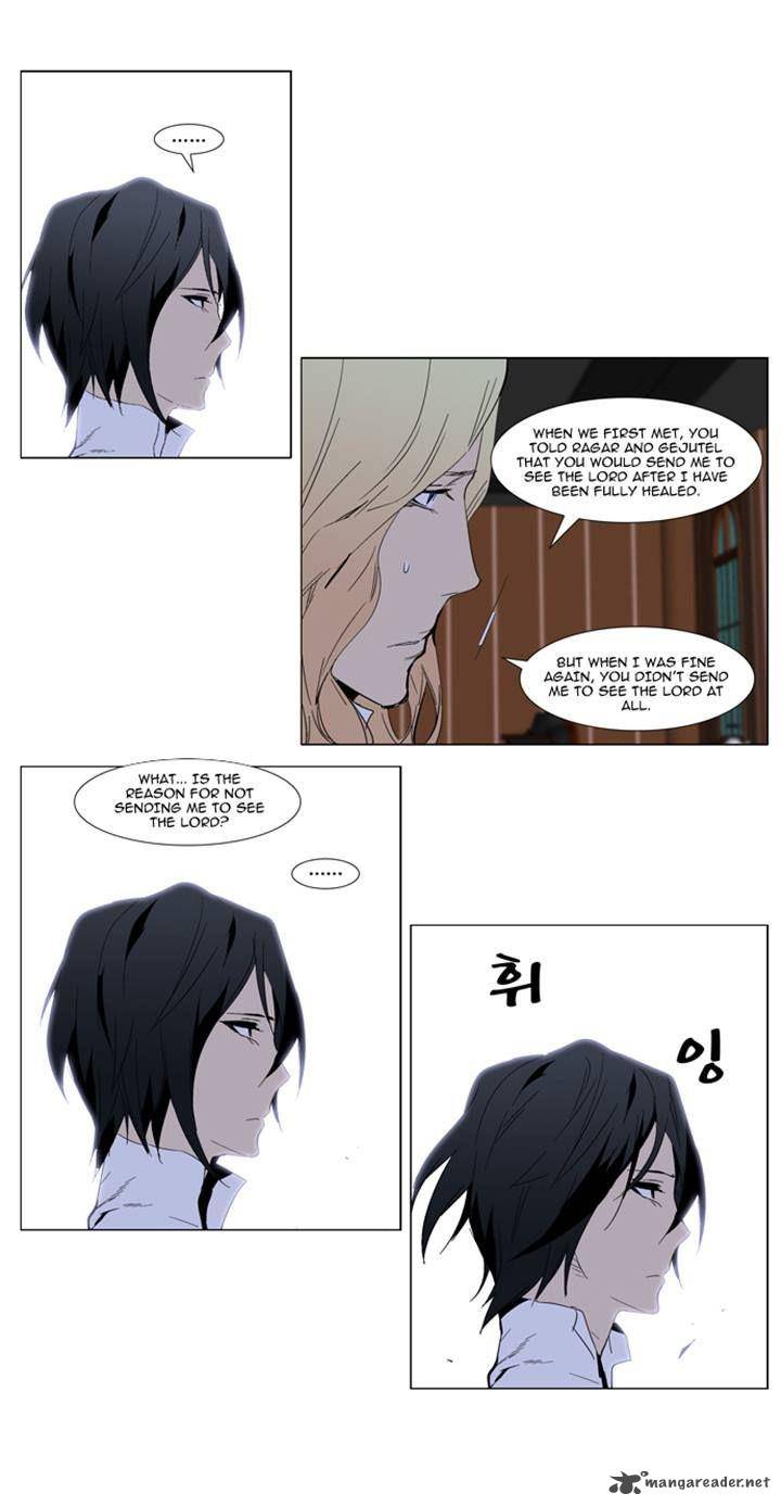 NOBLESSE Chapter 289 - Page 17
