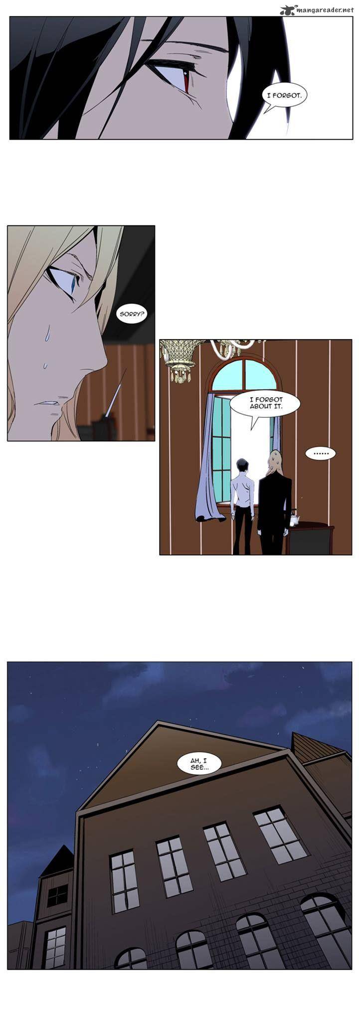 NOBLESSE Chapter 289 - Page 18