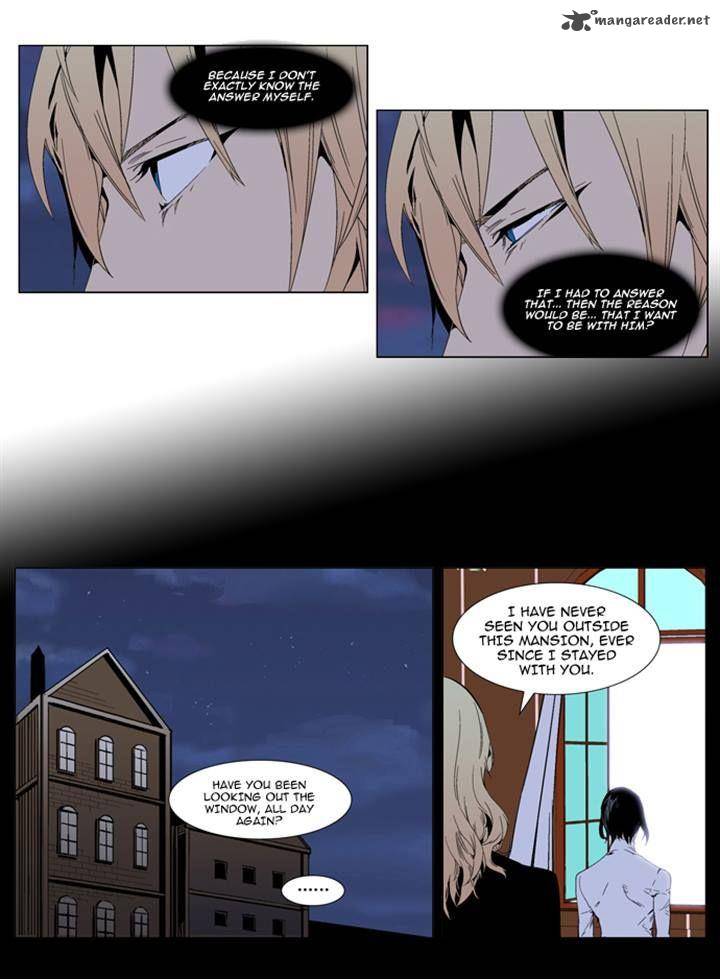 NOBLESSE Chapter 289 - Page 2