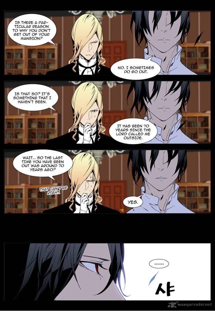 NOBLESSE Chapter 289 - Page 3