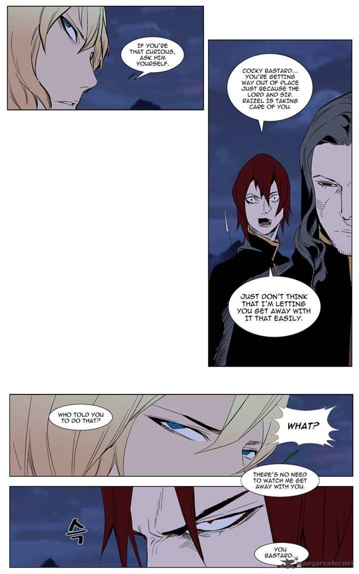 NOBLESSE Chapter 289 - Page 9