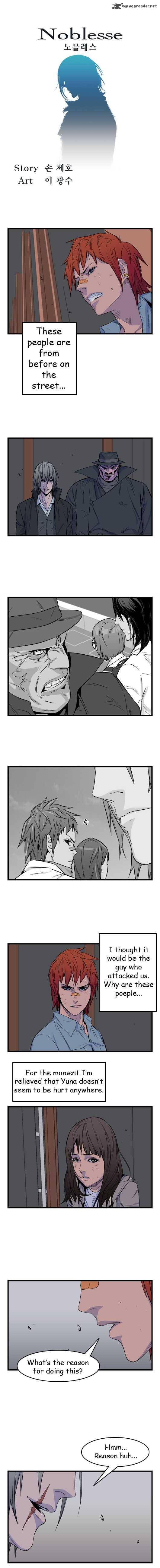 NOBLESSE Chapter 29 - Page 1