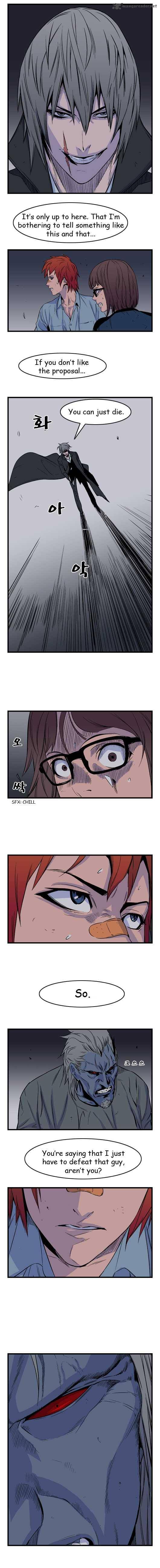 NOBLESSE Chapter 29 - Page 4