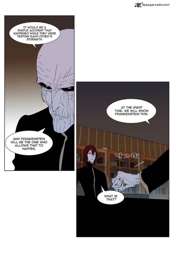 NOBLESSE Chapter 290 - Page 11