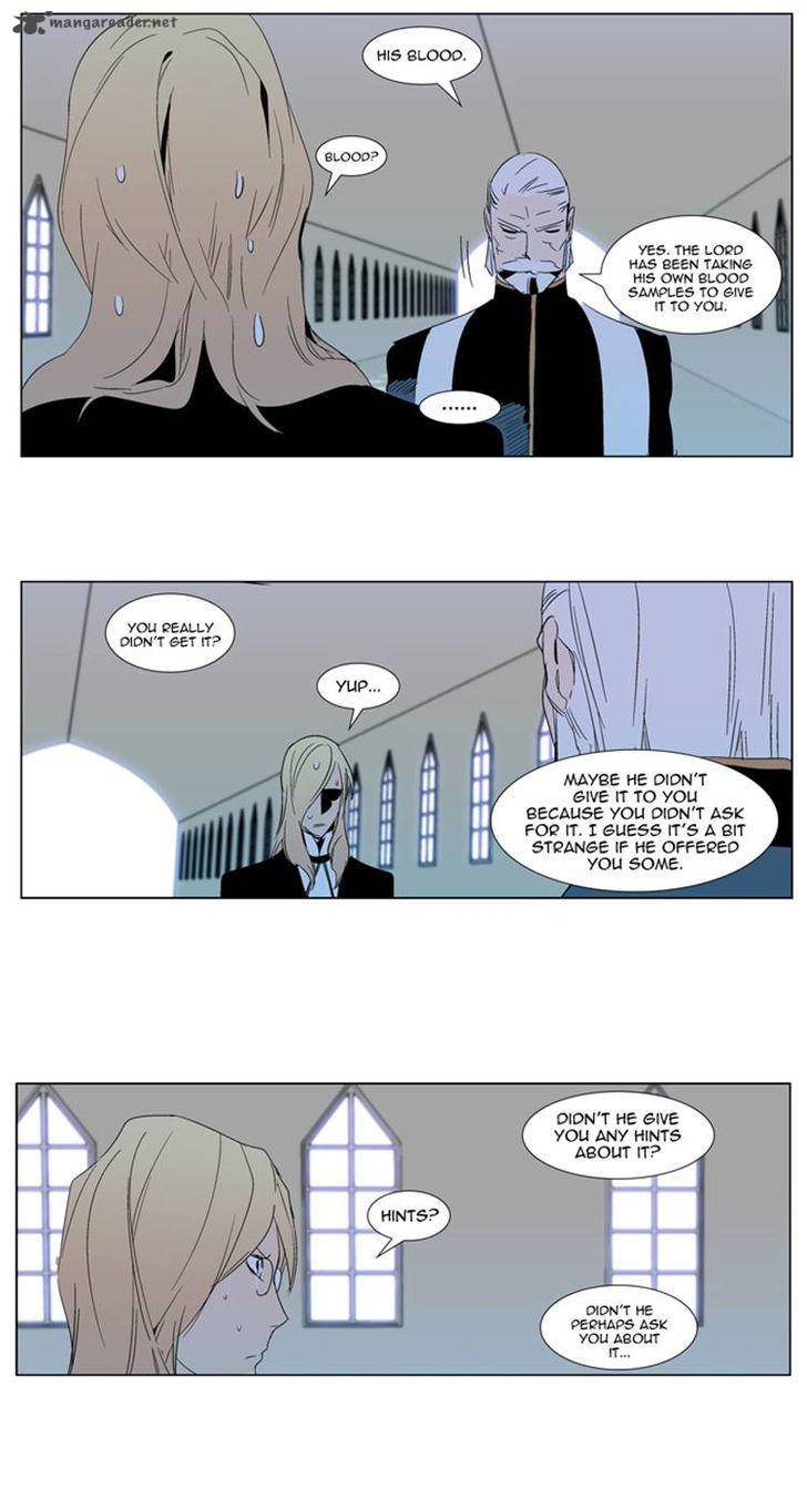 NOBLESSE Chapter 290 - Page 16