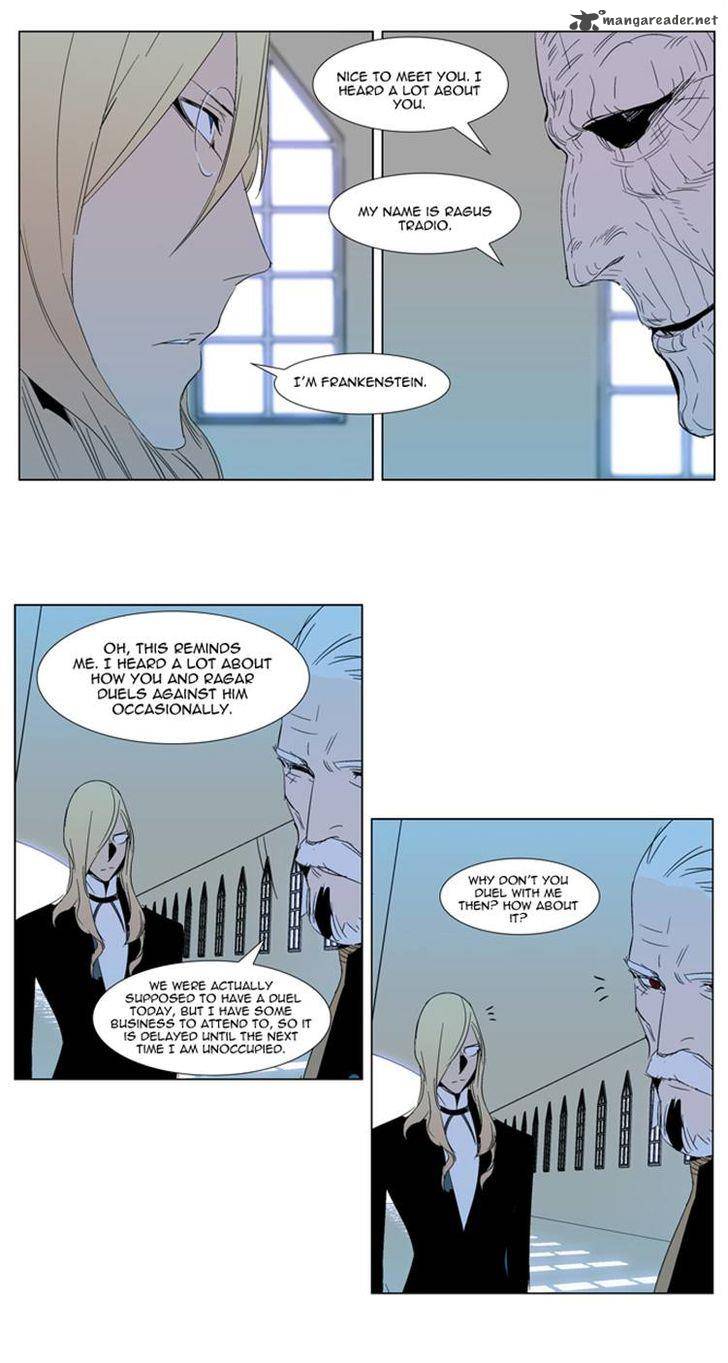 NOBLESSE Chapter 290 - Page 19