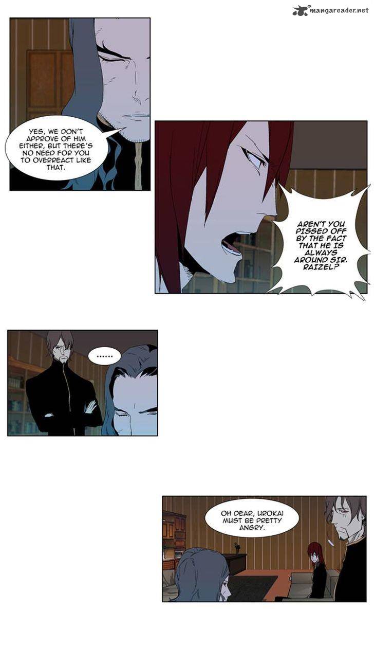 NOBLESSE Chapter 290 - Page 2