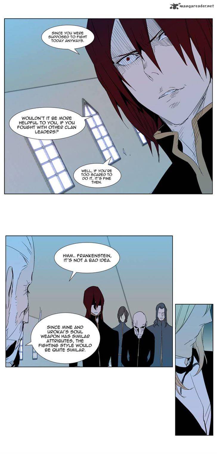 NOBLESSE Chapter 290 - Page 20