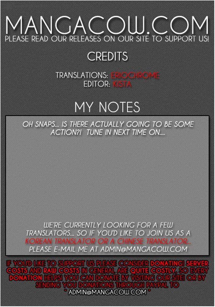 NOBLESSE Chapter 290 - Page 22