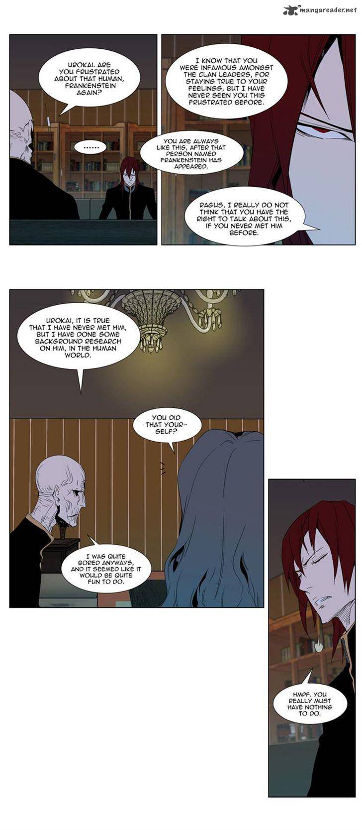 NOBLESSE Chapter 290 - Page 4