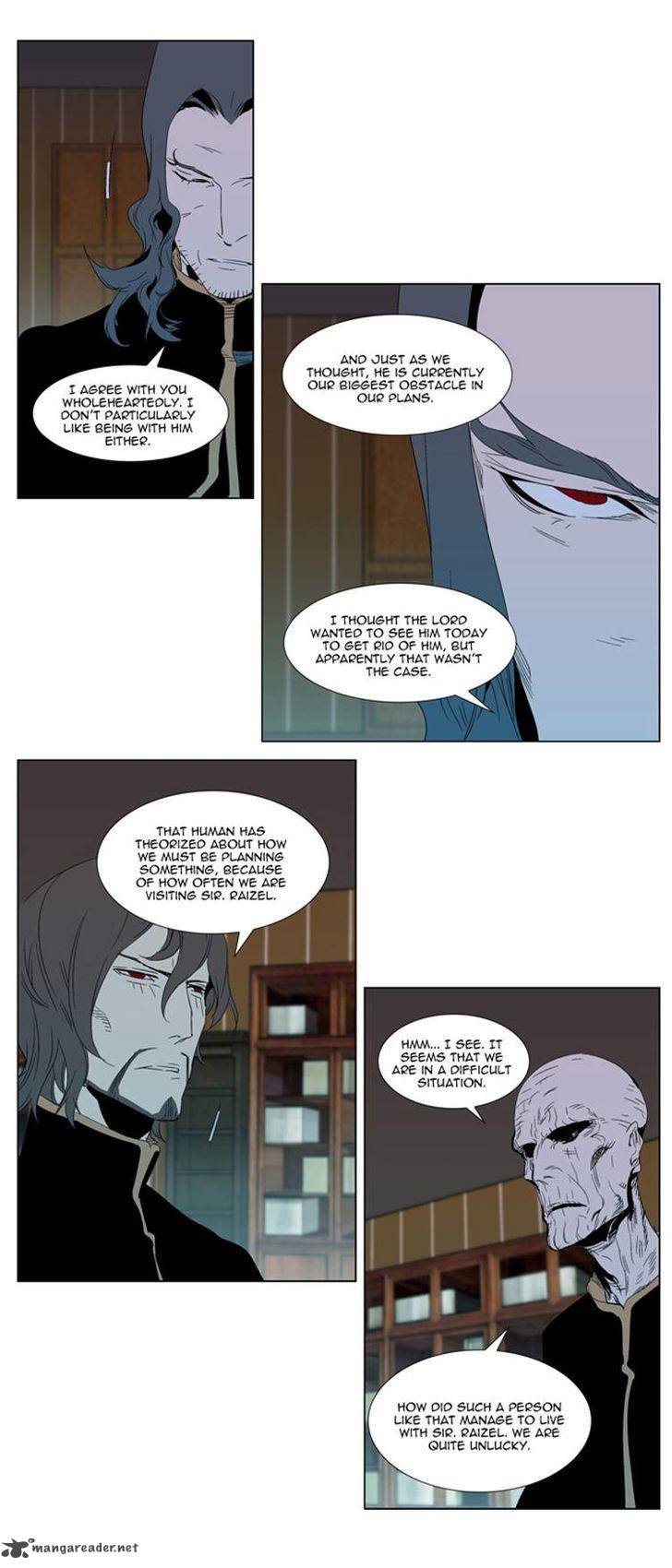 NOBLESSE Chapter 290 - Page 6