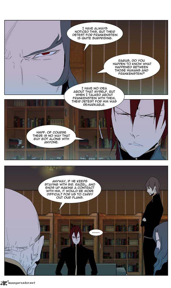 NOBLESSE Chapter 290 - Page 8