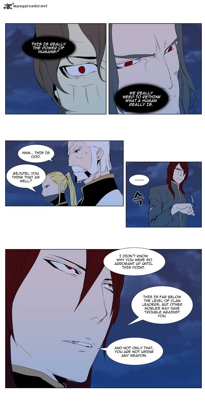 NOBLESSE Chapter 291 - Page 19