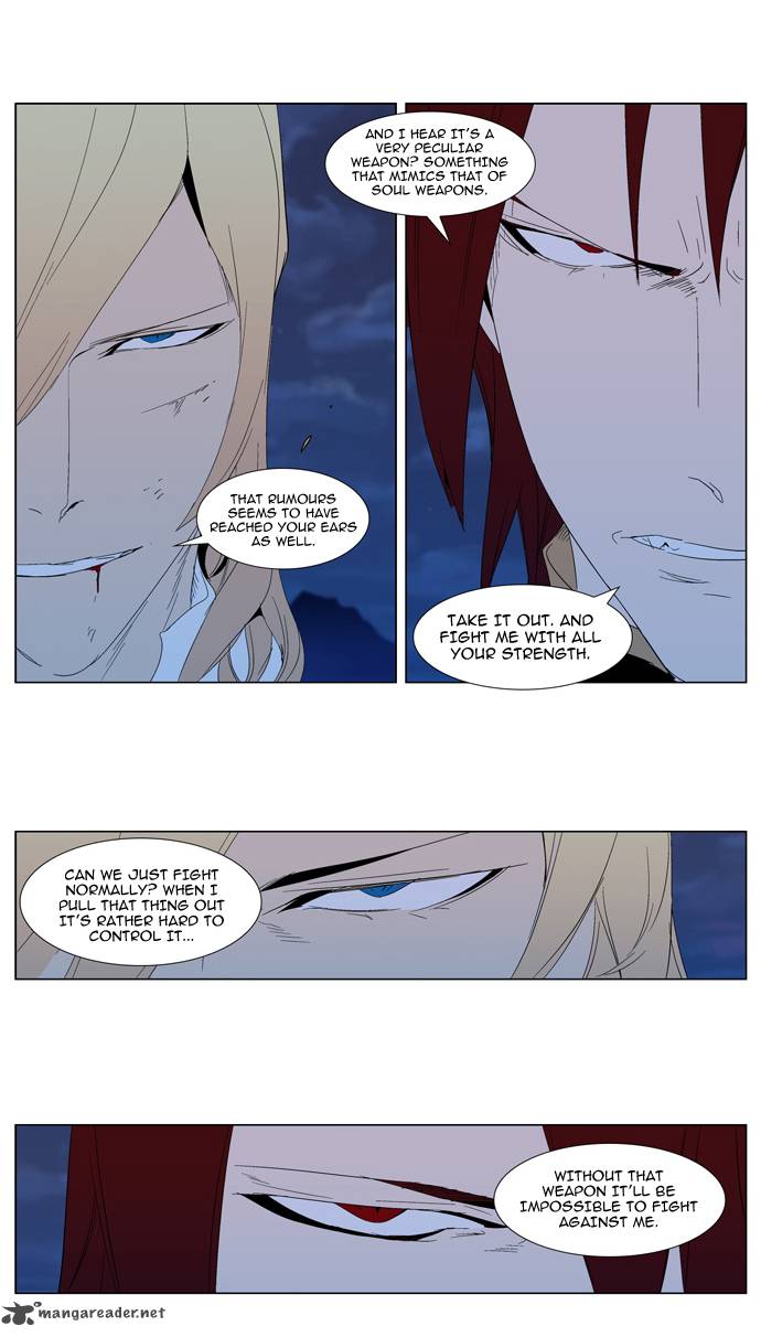 NOBLESSE Chapter 291 - Page 20