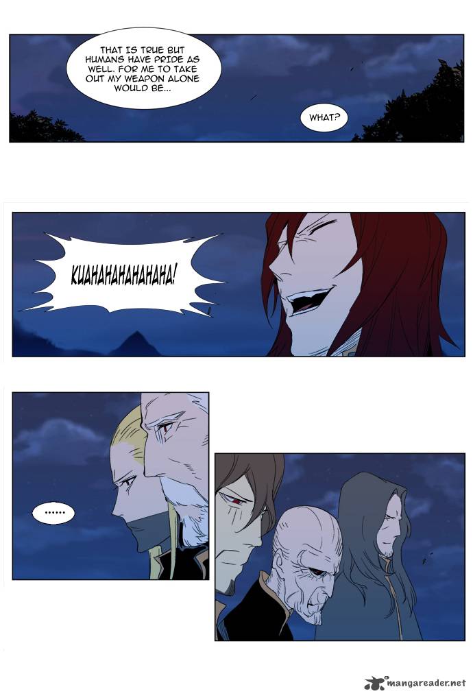NOBLESSE Chapter 291 - Page 21