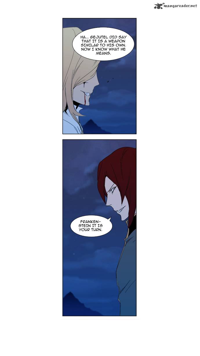 NOBLESSE Chapter 291 - Page 24