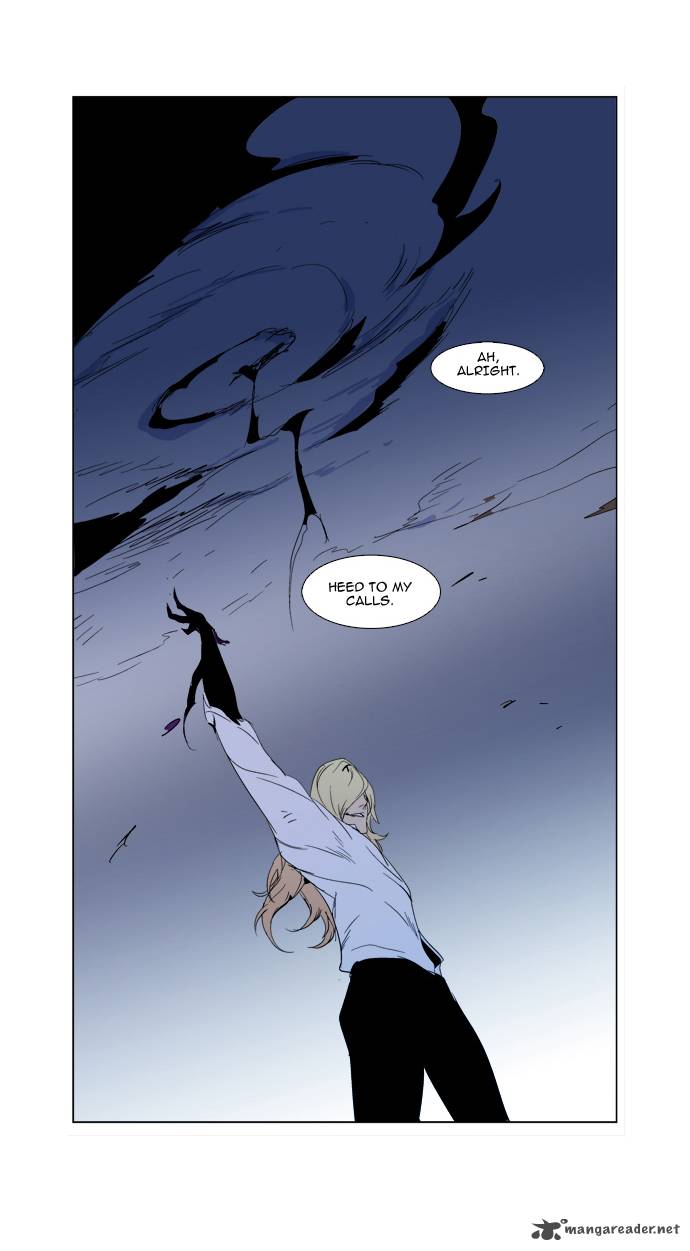 NOBLESSE Chapter 291 - Page 25