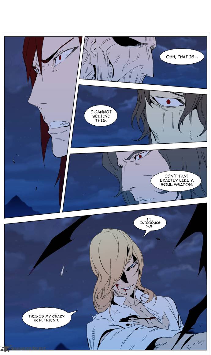 NOBLESSE Chapter 291 - Page 27