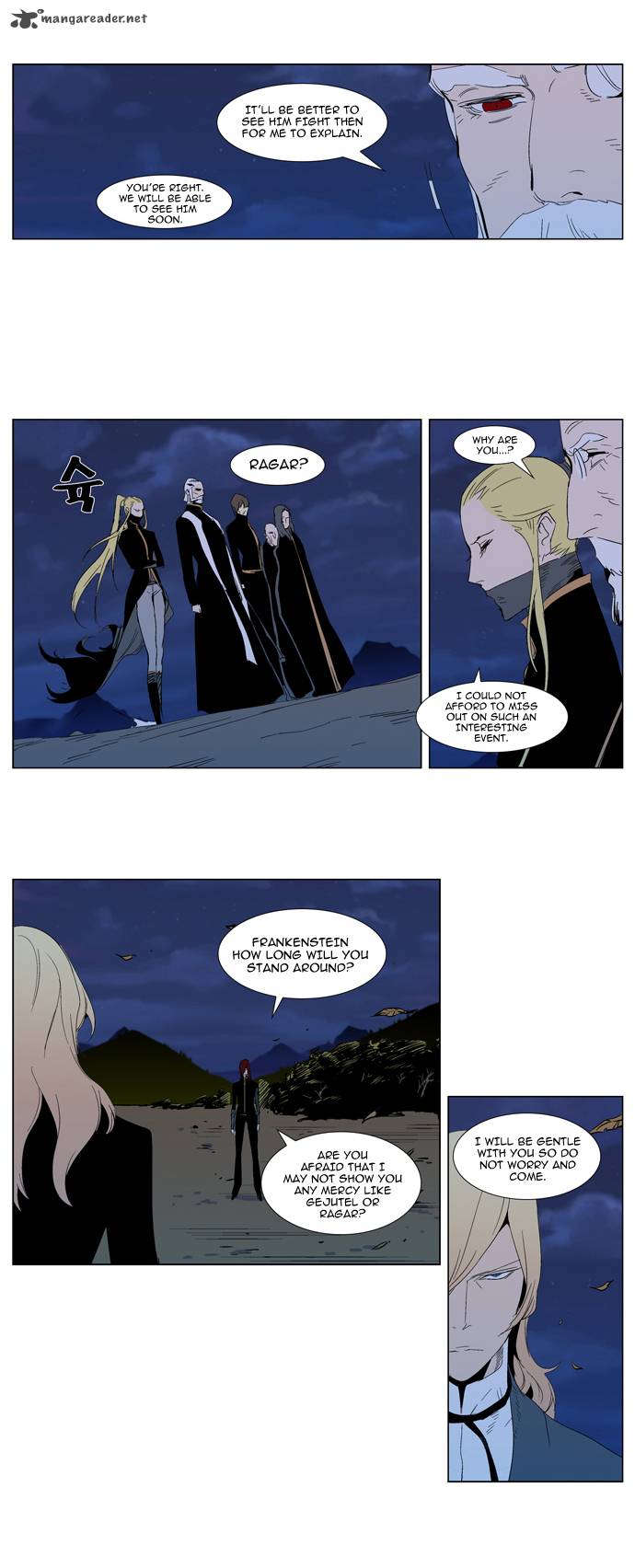 NOBLESSE Chapter 291 - Page 5