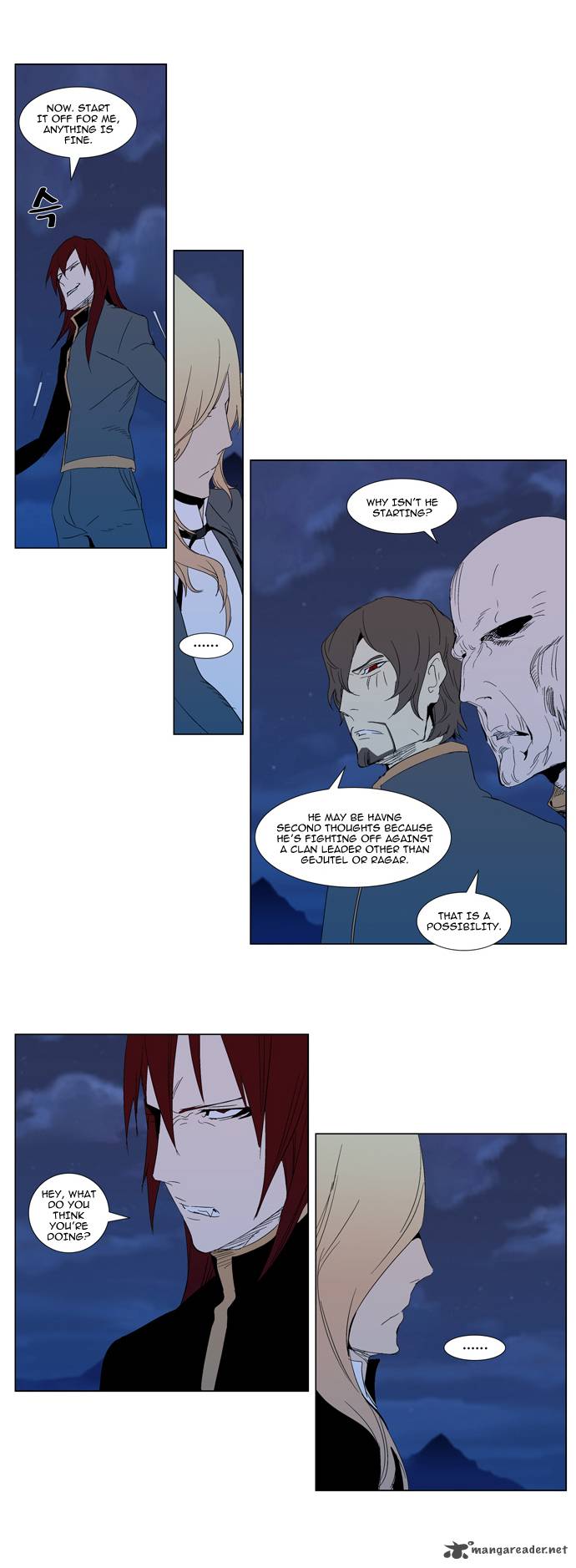 NOBLESSE Chapter 291 - Page 6