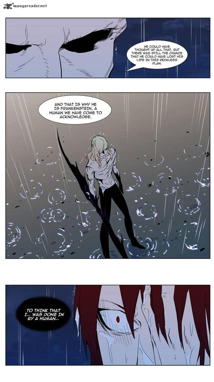 NOBLESSE Chapter 292 - Page 18