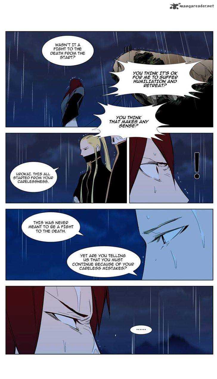 NOBLESSE Chapter 292 - Page 20