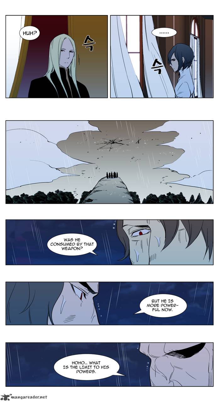 NOBLESSE Chapter 293 - Page 14