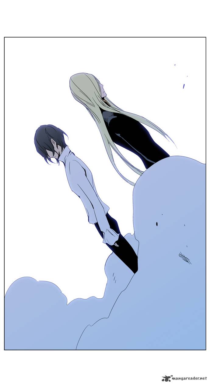 NOBLESSE Chapter 293 - Page 25