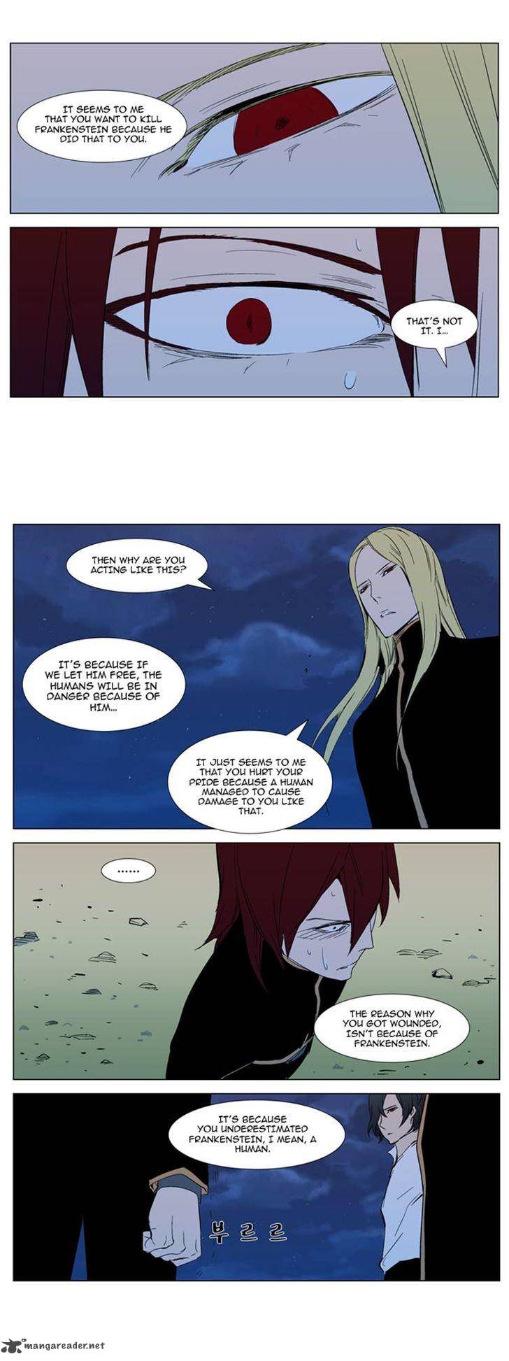 NOBLESSE Chapter 294 - Page 10