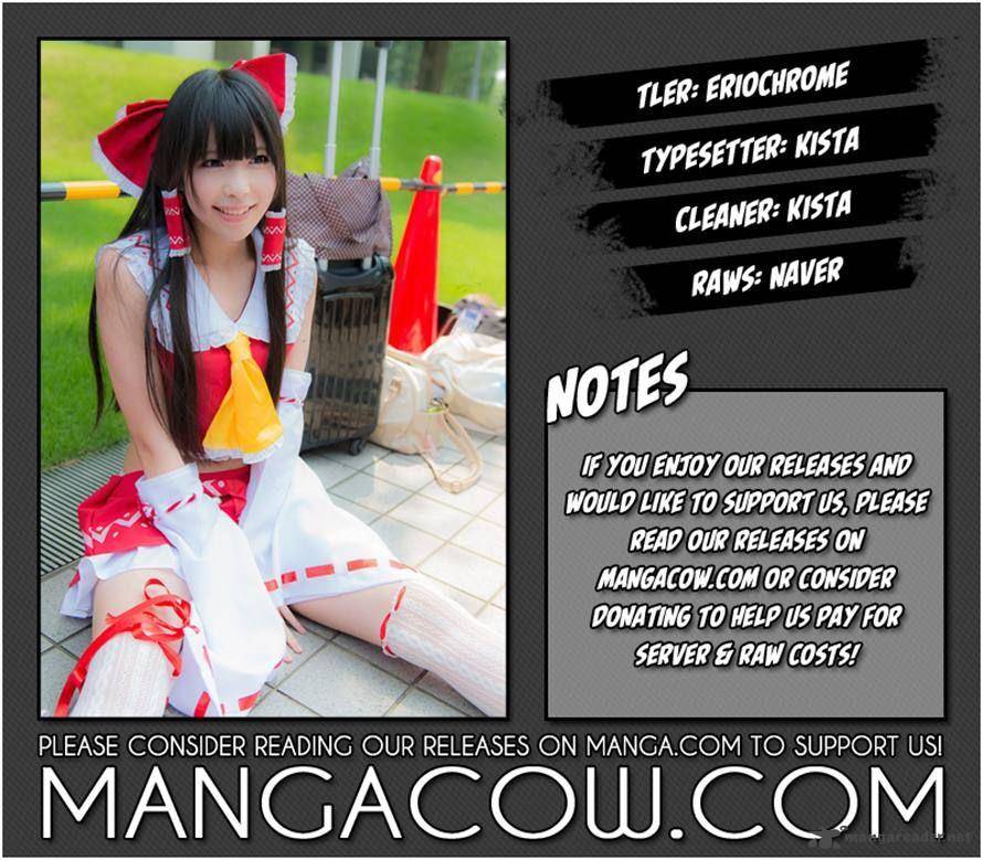 NOBLESSE Chapter 294 - Page 23