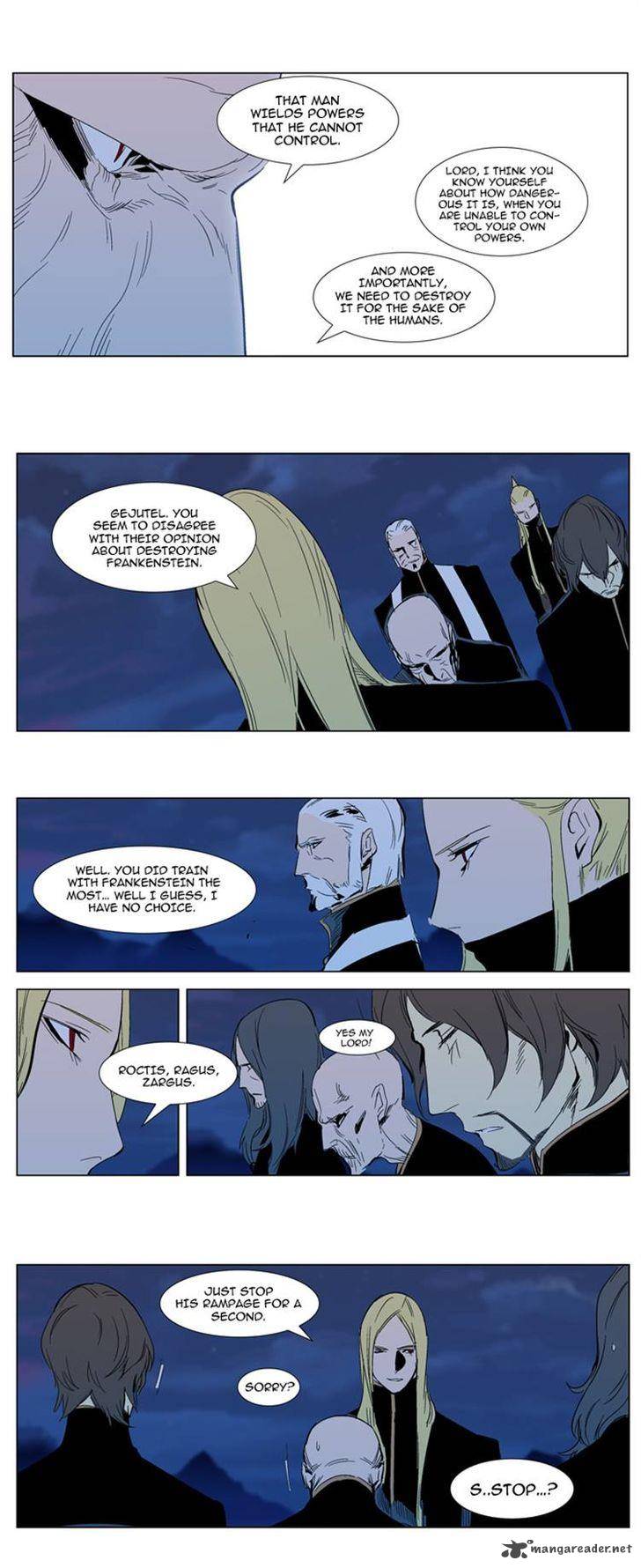 NOBLESSE Chapter 294 - Page 6