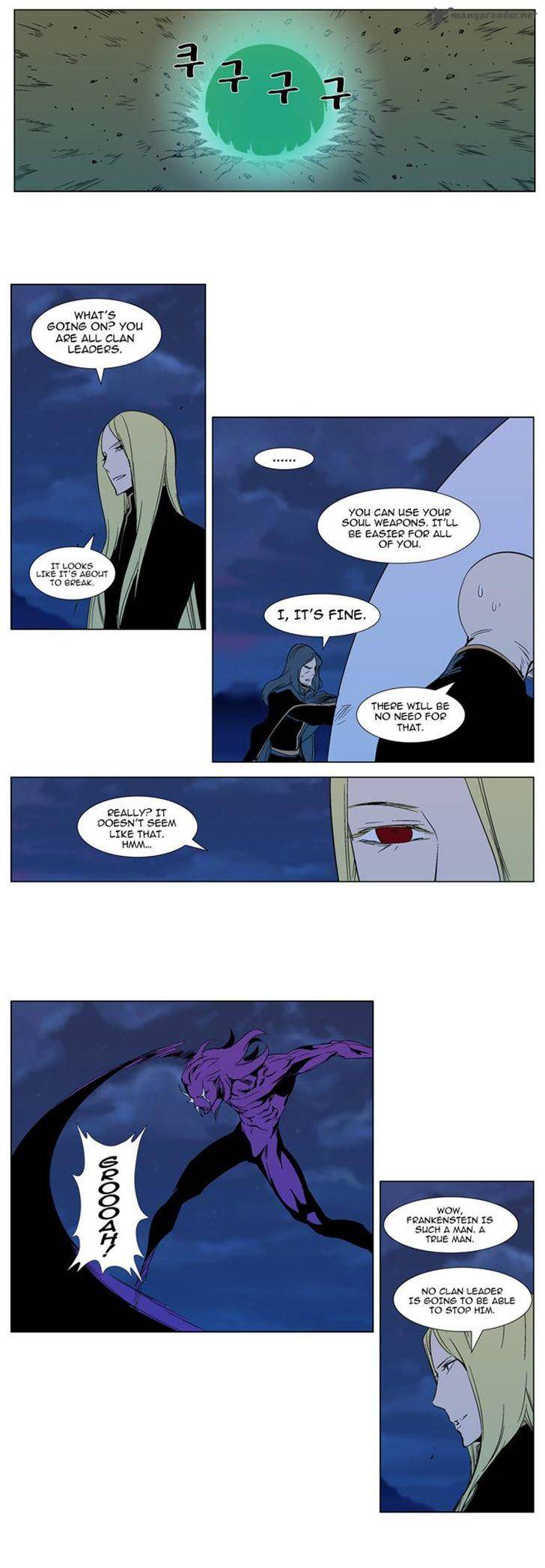 NOBLESSE Chapter 294 - Page 8