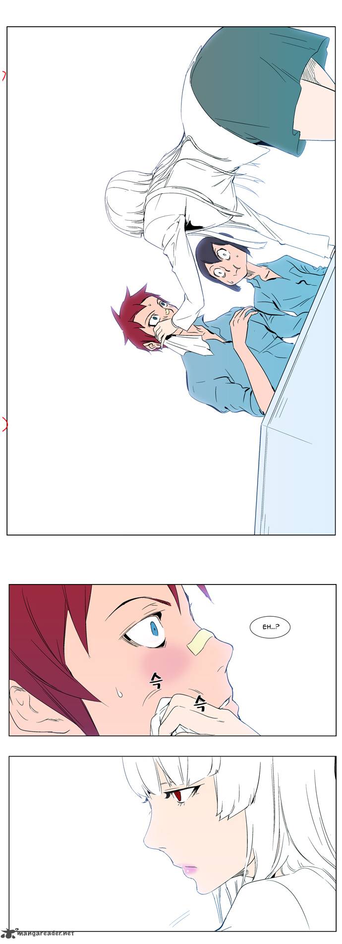 NOBLESSE Chapter 296 - Page 12