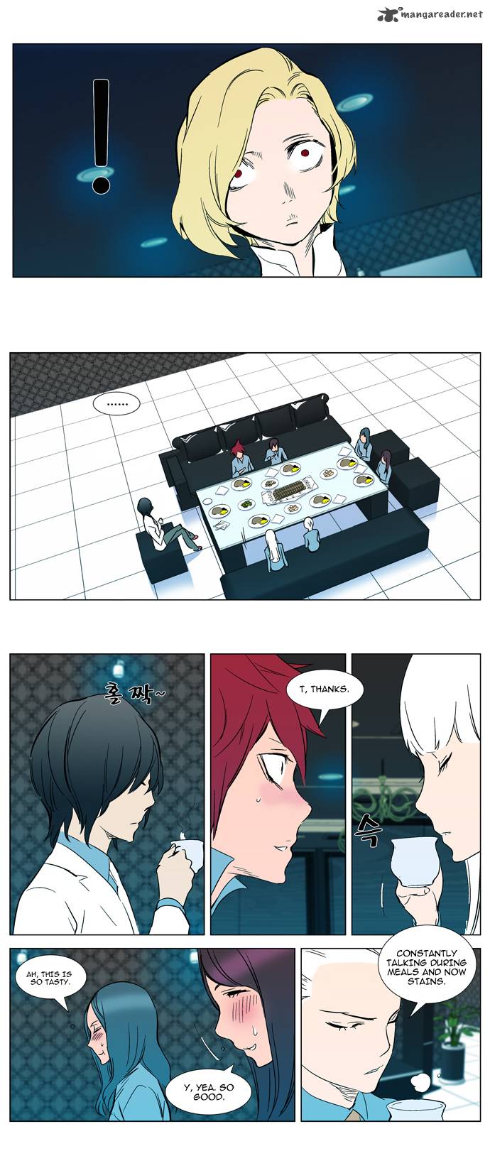 NOBLESSE Chapter 296 - Page 13