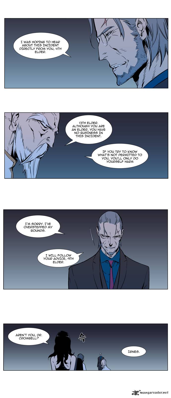 NOBLESSE Chapter 297 - Page 12