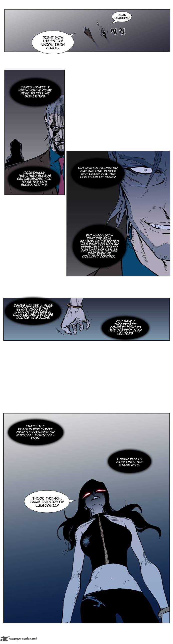 NOBLESSE Chapter 297 - Page 15