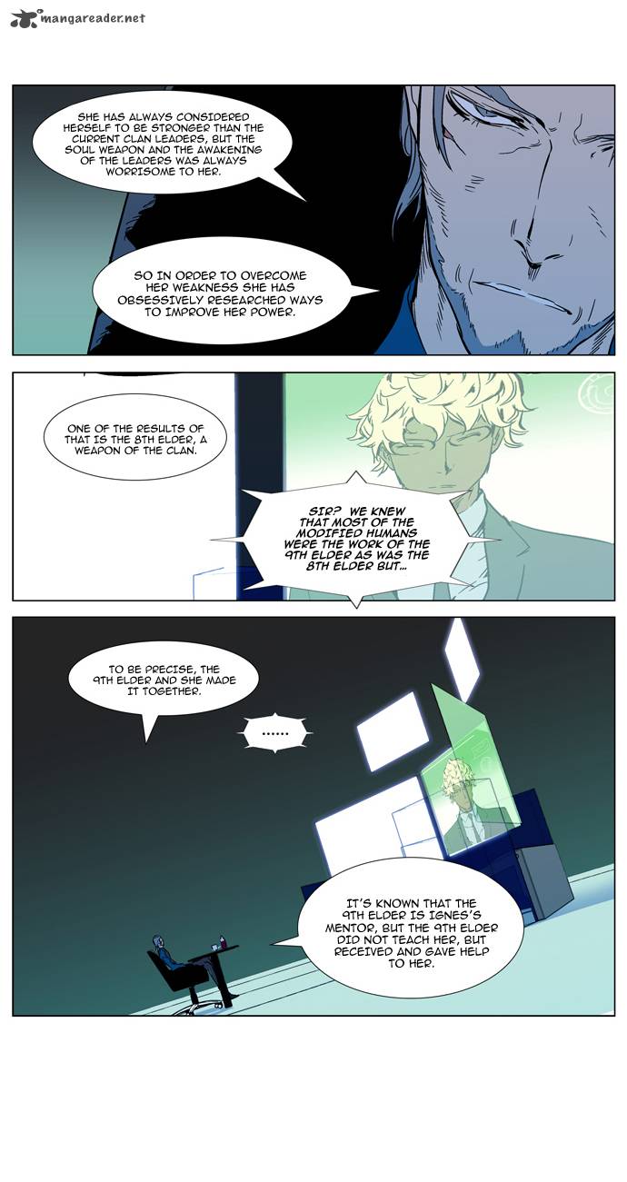 NOBLESSE Chapter 298 - Page 17
