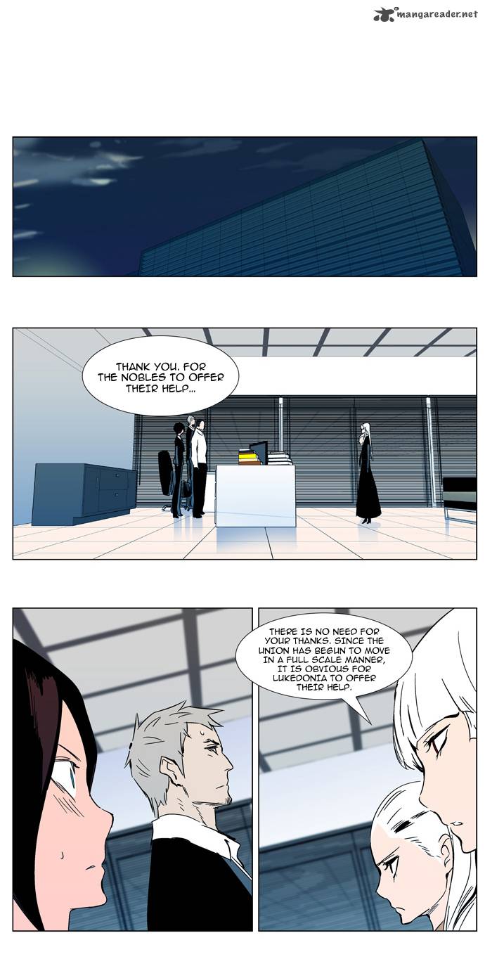 NOBLESSE Chapter 298 - Page 18