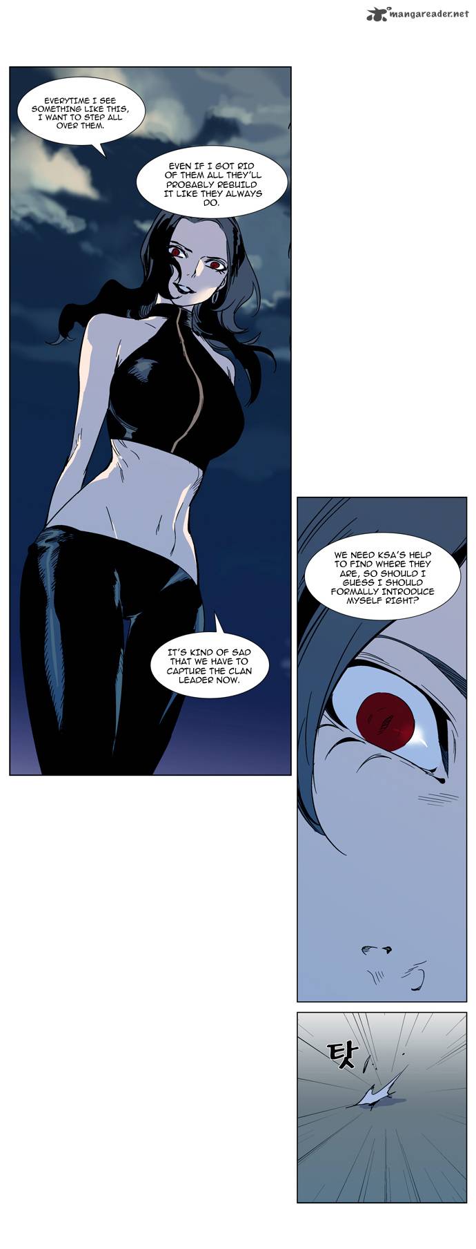 NOBLESSE Chapter 298 - Page 21