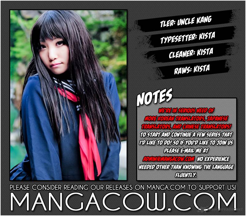 NOBLESSE Chapter 298 - Page 26