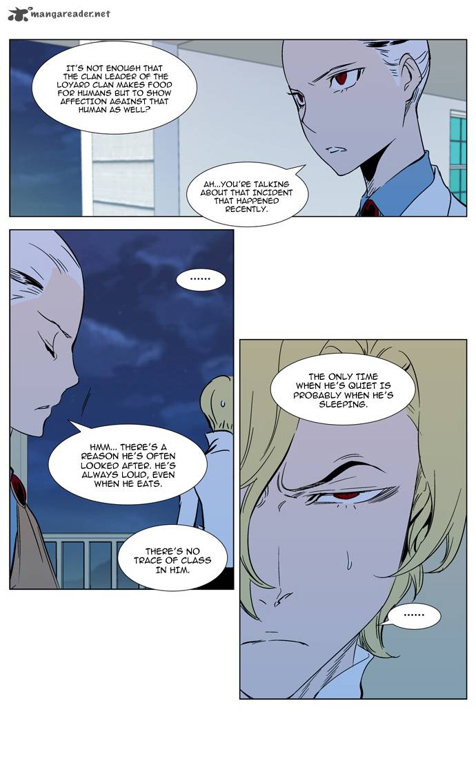 NOBLESSE Chapter 298 - Page 6