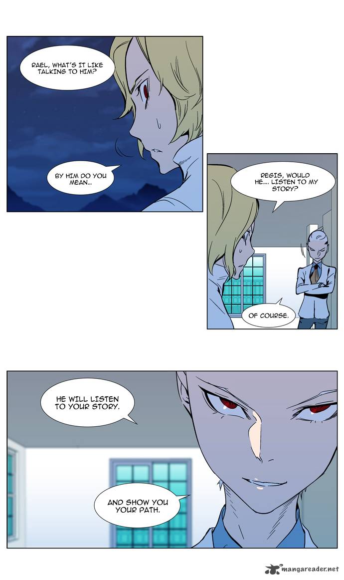 NOBLESSE Chapter 298 - Page 8
