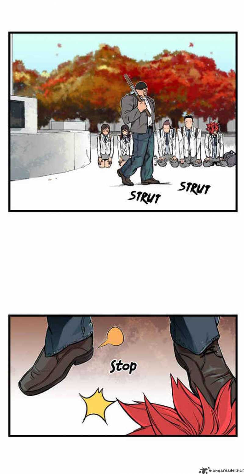 NOBLESSE Chapter 3 - Page 5