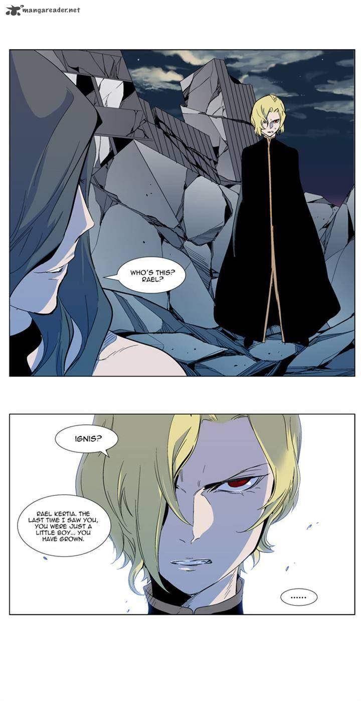 NOBLESSE Chapter 300 - Page 19