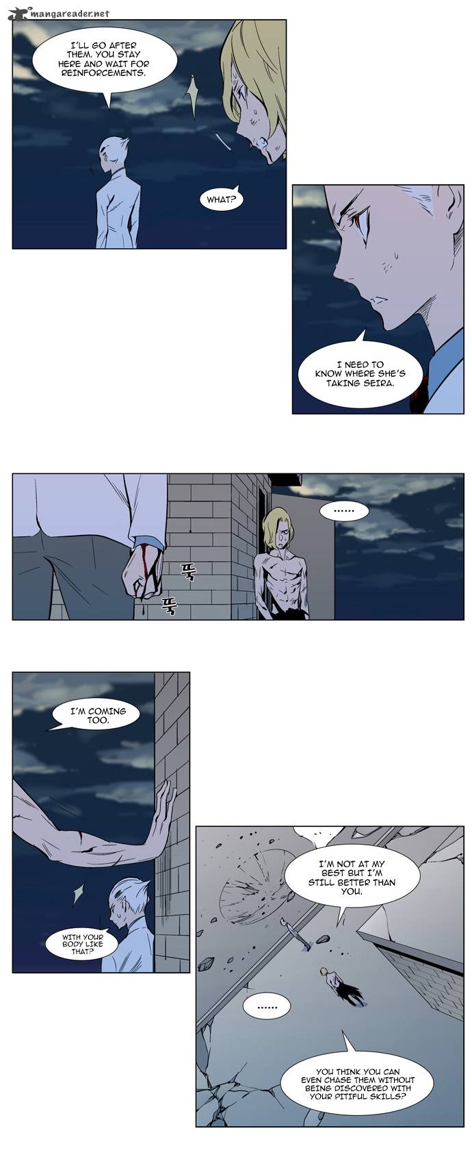 NOBLESSE Chapter 302 - Page 43