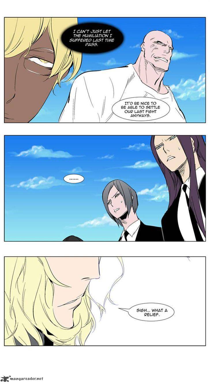 NOBLESSE Chapter 303 - Page 19