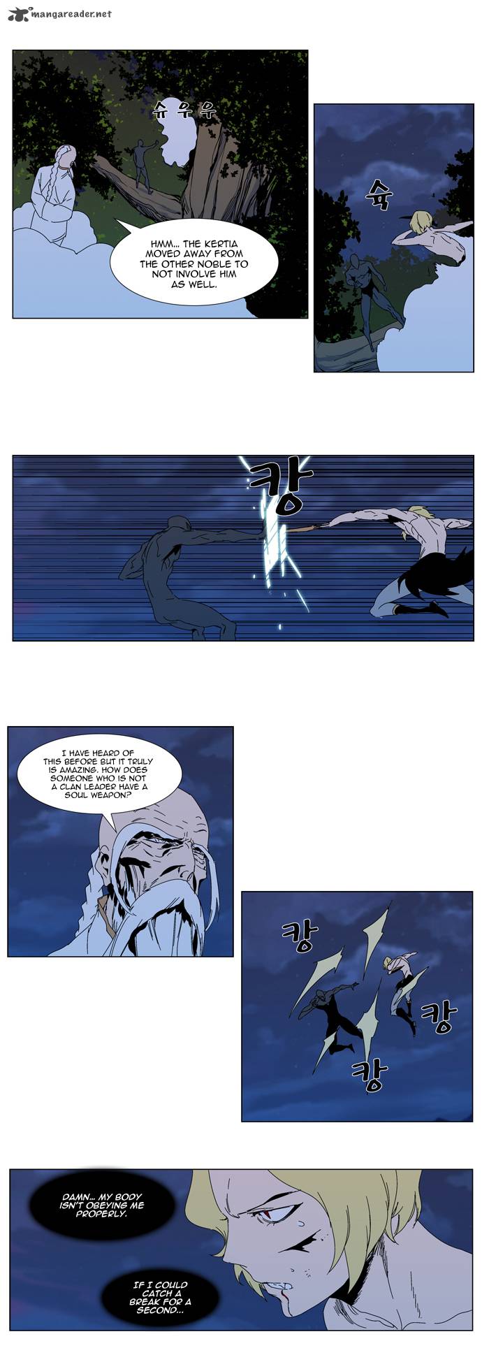 NOBLESSE Chapter 304 - Page 10